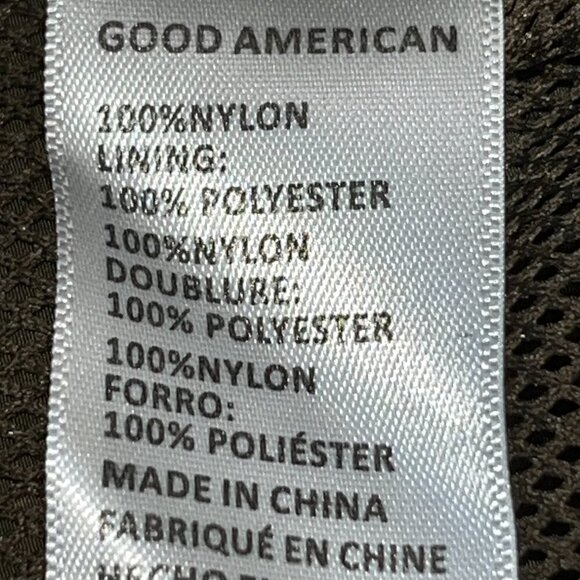 GOOD AMERICAN NYLON PARACHUTE CARGO JOGGER PANTS Chocolate Brown Size 2 = Medium - Picture 12 of 15